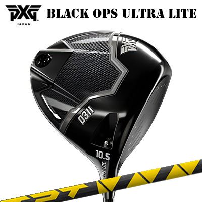 カスタムクラブ 2025年モデル PXG 0311 ブラック オプス ウルトラライト ドライバー TPT ドライバーシャフト ニトロレンジPXG 0311 BLACK OPS ULTRA-LITE DRIVER TPT Driver Shaft:Nitro Range