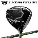 カスタムクラブ 2025年モデル PXG 0311 ブラック オプス ウルトラライト ドライバー スリリング シュハリPXG 0311 BLACK OPS UL...