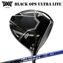 カスタムクラブ 2025年モデル PXG 0311 ブラック オプス ウルトラライト ドライバー バシレウス アルファ 2PXG 0311 BLACK OPS ...