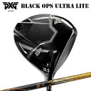 カスタムクラブ 2025年モデル PXG 0311 ブラック オプス ウルトラライト ドライバー バシレウス デルタ2PXG 0311 BLACK OPS UL...