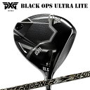 カスタムクラブ 2025年モデル PXG 0311 ブラック オプス ウルトラライト ドライバー TRPX アフターバーナーAB03シリーズPXG 0311 B...