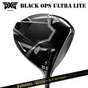 カスタムクラブ 2025年モデル PXG 0311 ブラック オプス ウルトラライト ドライバー ティーアールピーエックス ファビュラス ニーティー 40 フラ...