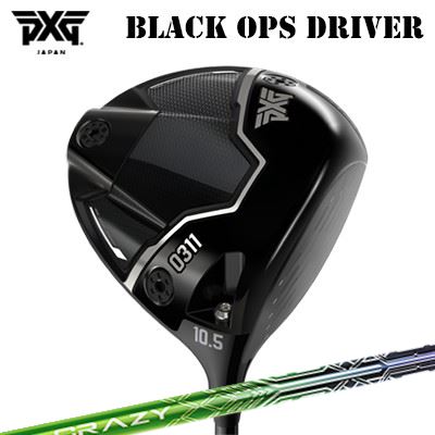 樂天商城 - カスタムクラブ 2024年モデル PXG 0311 ブラック オプス ドライバー クレイジー レヴPXG 0311 BLACK OPS DRIVER CRAZY LEV
