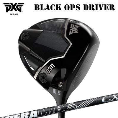 カスタムクラブ 2024年モデル PXG 0311 ブラック オプス ドライバー オリムピック デラマックス CX-D プレミアム シリーズ 虹デラPXG 0311 BLACK OPS DRIVER DERAMAX CX--D Premium Series