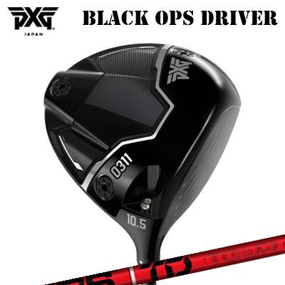 カスタムクラブ 2024年モデル PXG 0311 ブラック オプス ドライバー KBS ツアードリブンPXG 0311 BLACK OPS DRIVER KBS TD(4.0)