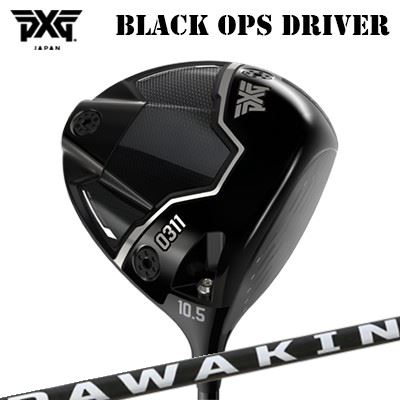 LYNX - カスタムクラブ 2024年モデル PXG 0311 ブラック オプス ドライバー リンクスゴルフ ダワキン/ダワキン ブラック シャフトPXG 0311 BLACK OPS DRIVER Lynx Golf DAWAKIN/DAWAKIN BLACK