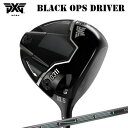 JX^Nu 2024Nf PXG 0311 ubN IvX hCo[ eZC v IW 1KV[YPXG 0311 BLACK OPS DRIVER TENSEI Pro Orange 1K Series