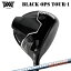 カスタムクラブ 2024年モデル PXG 0311 ブラック オプス ドライバー ツアー1 エッジワークス EG 520-MKPXG 0311 BLACK OPS DRIVER TOUR-1EDGEWORKS EG 520-MK