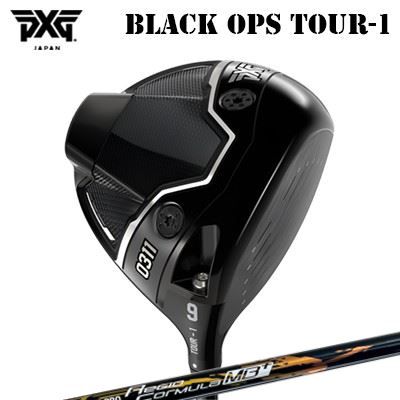 カスタムクラブ 2024年モデル PXG 0311 ブラック オプス ドライバー ツアー1 日本シャフト 2021年モデル NSプロ レジオフォーミュラ MBプラスPXG 0311 BLACK OPS DRIVER TOUR-1N.S.PRO Regio Fomula MB Plus