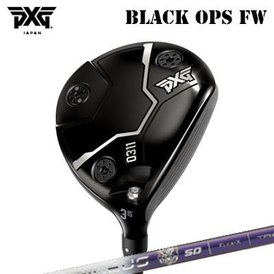 カスタムクラブ 2023年モデル PXG 0311ブラック オプス フェアウェイウッド バシレウス トライフィアマPXG 0311 BLACK OPS FAIRWAY WOOD BASILEUS Tri:Fiamma