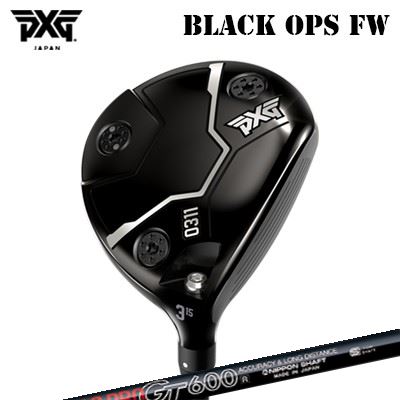 楽天市場】pxg 5wの通販 楽天市場】pxg 5wの通販