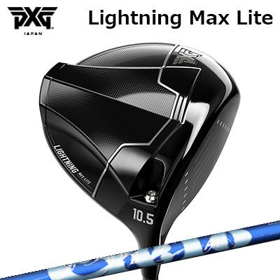 �������९��� PXG �饤�ȥ˥� �ޥå��� �饤�� �ɥ饤�С� ����������� ������PXG Lightning Max Lite DRIVER ArchGo...