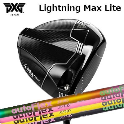 PXG Max Lite DriverAuto Flex Shaft for DriverHEADPXG Lightningドライバー は、爆発的なスピードと精密さを実現するために設計されています。新開発の Frequency-Tuned Face（周波数チューンドフェース） により、ボール初速をさらに高め、エネルギー伝達を最適化。あらゆるショットで最大限の飛距離を引き出します。これまで以上の寛容性を備えた Lightning ドライバーは、カーボンファイバーの使用比率を増やすことで安定性を強化し、すべてのモデルで非常に高い MOI（慣性モーメント） を実現。オフセンターヒットでも優れたパフォーマンスと一貫性を発揮します。4種類の異なるモデルをラインナップし、より幅広いプレーヤー層に対応。すべてのモデルに PXG 精密ウェイト調整システム を搭載し、比類なきスピード、汎用性、そしてカスタマイズ性を提供します。Lightning ドライバーは、すべてのゴルファーのパフォーマンスを次のレベルへと引き上げます。新開発 チューンド・フェースPXG Lightningドライバーには、インパクト時のボールの自然な圧縮と完全に同調するよう設計された、高度な周波数チューンド・フェースが採用されています。これにより、インパクト時のエネルギー伝達効率を最大化します。フェース中央部における主要な固有振動周波数を最適化することで、インパクトの瞬間にフェースたわみを最も効果的なタイミングで発生させ、最大限のたわみ量とより高いボール初速を実現します。その結果、このテクノロジーは精密制御された振動を利用し、爆発的な飛距離、最適化された打感、そして卓越したパフォーマンスを生み出します。新開発 レーザーエッチング・フェース新開発のレーザーエッチング・フェースパターンは、乾燥時および湿潤時の両方のコンディションで一貫したパフォーマンスを維持し、特に湿った環境下では飛距離・精度・弾道のばらつき性能が大幅に向上します。スパインド・ソール・デザインPXG Lightningドライバーに採用された スパインド・ソール・デザインは、構造剛性を高め、エネルギー伝達効率を最適化するよう設計されています。ソール部分を戦略的に補強することで、不要なモーダル周波数を排除し、クリーンで効率的なインパクトを実現。常に安定したパフォーマンスを発揮します。さらに、薄肉カーボンファイバー構造を採用することで、重量を増やすことなく剛性を向上。低重心設計を維持しながら、理想的な打ち出し条件を生み出します。高強度コンポジット構造PXG Lightningドライバーは、軽量コンポジットクラウンと拡張型ソールインサートを採用し、高品質なカーボンファイバー複合材プリプレグを使用した高度なコンプレッションモールド製法によって成形されています。この先進素材により、強度と軽量性の比率が飛躍的に向上。エンジニアはヘッド内部の質量配分を戦略的に設計することで、パフォーマンスを最大限に最適化しています。前世代モデルと比較して、ソール部分のカーボンファイバー使用量を最大84％増加。その結果、Lightningドライバーは、より高いMOI、より低く深い重心設計、そしてさらなる寛容性を実現しました。ティーショットで抜群の安定性とスピードを発揮し、より速いボールスピードと飛距離向上をもたらす、プレーヤーに自信とパワーを与えるドライバーです。高度なウェイト配置PXG Lightningドライバーは、高度なウェイト配置設計により、比類なき安定性と寛容性を実現する最適化されたMOIを発揮します。ヘッド後方へのウェイト移動によってMOIを大幅に向上させる一方で、前方ウェイトをソール中央寄りの低い位置へ配置することで、USGA規定内で最大限の安定性を確保しています。この改良により、Lightning Max モデルでは MOI XXが最大20％増加、総合MOIが8％向上。Lightning Tour モデルでは MOI XXが9％、総合MOIが5％向上 しています。その結果、エネルギー伝達効率が向上し、ミスヒット時のねじれを軽減。ロボティック・ポリッシング加工ロボット制御によるフェース研磨プロセスにより、 滑らかで最適化されたバルジ＆ロール（フェース曲率）を高精度かつ一貫して成形することが可能になりました。精密ウェイト調整システムPXG Lightning Max-Lite モデルは、ヘッド後方に単一のウェイトポートを備え、標準で12.5gウェイトが装着されています。追加ウェイトとして、2.5g、5g、7.5g、10g、12.5g、15g、17.5g、20g の　オプションが用意されており、プレーヤーごとにヘッド重量や打球傾向（ショットバイアス）を容易に微調整することが可能です。SPECIFICATION※付属品:ヘッドカバー, 標準ウェイト※この商品にはトルクレンチは付属しておりません。専用トルクレンチはPXG トルクレンチの商品ページよりご購入ください。※製品には表示スペックと多少の誤差が生じる場合がありますのでご了承下さい。SHAFTAutoFlex for DRIVER脅威のしなりで飛ばす「暴れない軽柔」シャフトオートフレックスシャフト発売以来、米国PGAやLPGA、シニアツアーのトッププロが使用し多くの実績を残してきた信頼のシャフト。“暴れない軽柔”シャフトの定番として人気です。新色も続々投入され、好みに合わせたチョイスが可能となりました。COSMETICSPECIFICATION※数値スペックと実際の商品とは多少の誤差が生じる場合があります。GRIP【標準グリップ】※グリップ重量には製品公差がございますのでご了承下さい。※ロゴ無グリップを装着の際はロゴ向きのご指定は頂けません。※バックラインなしのグリップはバックラインのあり/なしのご指定はいただけません。※カスタム対応グリップは予告なく変更になる場合があります。PXG ライトニング マックス ライト ドライバーオートフレックスシャフト ドライバー用ご注文についてご注文の流れ利き手、ロフトを選択してください。オプション品の同時購入を選択してください。シャフトの種類、フレックスを選択してください。シャフトロゴの向きを選択してください。クラブ長、バランスを選択してくださいグリップを選択してください(標準グリップまたは別注)。グリップロゴの向きを選択してください。買い物カゴに入れ、通常のお買い物と同じようにお手続きください。※必ずshop@os-golf.comからのメールを受信できるようにしてください。※価格に標準グリップの代金は含まれていますが、別のグリップをご希望の場合は別途グリップ代金が必要となります。※通常はご注文確定後2週間程度での発送となります。※カスタムモデルですので、代金先払いとさせていただきます。また、スペック決定後のキャンセルはできません。ご了承ください。※メーカー欠品の為、納期が大幅に遅れる場合はメールにてご連絡いたします。その際はご注文をキャンセルすることが可能です。この商品にはトルクレンチは付属しておりません。専用トルクレンチはPXG トルクレンチの商品ページよりご購入ください。当店在庫商品は通常1週間程度での発送となります。取り寄せ商品は2～3週間程度の納期がかかります。詳細についてはごメーカー確認後、当店より連絡いたします。カスタムクラブはお客様のご要望に合わせて工房で組み上げます。それぞれ異なる商品ですので、ご注文後のキャンセルはできません。また、代引き決済も対応しておりません。ご理解、ご協力よろしくお願いします。