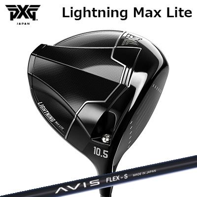 PXG Max Lite DriverCRAZY AVISHEADPXG Lightningドライバー は、爆発的なスピードと精密さを実現するために設計されています。新開発の Frequency-Tuned Face（周波数チューンドフェース） により、ボール初速をさらに高め、エネルギー伝達を最適化。あらゆるショットで最大限の飛距離を引き出します。これまで以上の寛容性を備えた Lightning ドライバーは、カーボンファイバーの使用比率を増やすことで安定性を強化し、すべてのモデルで非常に高い MOI（慣性モーメント） を実現。オフセンターヒットでも優れたパフォーマンスと一貫性を発揮します。4種類の異なるモデルをラインナップし、より幅広いプレーヤー層に対応。すべてのモデルに PXG 精密ウェイト調整システム を搭載し、比類なきスピード、汎用性、そしてカスタマイズ性を提供します。Lightning ドライバーは、すべてのゴルファーのパフォーマンスを次のレベルへと引き上げます。新開発 チューンド・フェースPXG Lightningドライバーには、インパクト時のボールの自然な圧縮と完全に同調するよう設計された、高度な周波数チューンド・フェースが採用されています。これにより、インパクト時のエネルギー伝達効率を最大化します。フェース中央部における主要な固有振動周波数を最適化することで、インパクトの瞬間にフェースたわみを最も効果的なタイミングで発生させ、最大限のたわみ量とより高いボール初速を実現します。その結果、このテクノロジーは精密制御された振動を利用し、爆発的な飛距離、最適化された打感、そして卓越したパフォーマンスを生み出します。新開発 レーザーエッチング・フェース新開発のレーザーエッチング・フェースパターンは、乾燥時および湿潤時の両方のコンディションで一貫したパフォーマンスを維持し、特に湿った環境下では飛距離・精度・弾道のばらつき性能が大幅に向上します。スパインド・ソール・デザインPXG Lightningドライバーに採用された スパインド・ソール・デザインは、構造剛性を高め、エネルギー伝達効率を最適化するよう設計されています。ソール部分を戦略的に補強することで、不要なモーダル周波数を排除し、クリーンで効率的なインパクトを実現。常に安定したパフォーマンスを発揮します。さらに、薄肉カーボンファイバー構造を採用することで、重量を増やすことなく剛性を向上。低重心設計を維持しながら、理想的な打ち出し条件を生み出します。高強度コンポジット構造PXG Lightningドライバーは、軽量コンポジットクラウンと拡張型ソールインサートを採用し、高品質なカーボンファイバー複合材プリプレグを使用した高度なコンプレッションモールド製法によって成形されています。この先進素材により、強度と軽量性の比率が飛躍的に向上。エンジニアはヘッド内部の質量配分を戦略的に設計することで、パフォーマンスを最大限に最適化しています。前世代モデルと比較して、ソール部分のカーボンファイバー使用量を最大84％増加。その結果、Lightningドライバーは、より高いMOI、より低く深い重心設計、そしてさらなる寛容性を実現しました。ティーショットで抜群の安定性とスピードを発揮し、より速いボールスピードと飛距離向上をもたらす、プレーヤーに自信とパワーを与えるドライバーです。高度なウェイト配置PXG Lightningドライバーは、高度なウェイト配置設計により、比類なき安定性と寛容性を実現する最適化されたMOIを発揮します。ヘッド後方へのウェイト移動によってMOIを大幅に向上させる一方で、前方ウェイトをソール中央寄りの低い位置へ配置することで、USGA規定内で最大限の安定性を確保しています。この改良により、Lightning Max モデルでは MOI XXが最大20％増加、総合MOIが8％向上。Lightning Tour モデルでは MOI XXが9％、総合MOIが5％向上 しています。その結果、エネルギー伝達効率が向上し、ミスヒット時のねじれを軽減。ロボティック・ポリッシング加工ロボット制御によるフェース研磨プロセスにより、 滑らかで最適化されたバルジ＆ロール（フェース曲率）を高精度かつ一貫して成形することが可能になりました。精密ウェイト調整システムPXG Lightning Max-Lite モデルは、ヘッド後方に単一のウェイトポートを備え、標準で12.5gウェイトが装着されています。追加ウェイトとして、2.5g、5g、7.5g、10g、12.5g、15g、17.5g、20g の　オプションが用意されており、プレーヤーごとにヘッド重量や打球傾向（ショットバイアス）を容易に微調整することが可能です。SPECIFICATION※付属品:ヘッドカバー, 標準ウェイト※この商品にはトルクレンチは付属しておりません。専用トルクレンチはPXG トルクレンチの商品ページよりご購入ください。※製品には表示スペックと多少の誤差が生じる場合がありますのでご了承下さい。SHAFTCRAZY AVIS/SRは完売終了しました。CRAZY AVIS新世代オールラウンダーシャフトクレイジー アヴィスは40gの軽量シャフトですが、ダブルキックポイントを採用し、軽快な弾きの良さとコントロール性能を両立しています。切り返しのタイミングで手元のしなりが「タメ」をつくるとともに、インパクトゾーンで先端が早く戻るので確実にボールをつかまえます。アベレージゴルファーから上級者まであらゆるプレーヤーを満足させるオールラウンダーモデルです。COSMETICSPECIFICATION※参考値 フレックスS：46inch(60度法) D1 / 243cpmGRIP【標準グリップ】※グリップ重量には製品公差がございますのでご了承下さい。※ロゴ無グリップを装着の際はロゴ向きのご指定は頂けません。※バックラインなしのグリップはバックラインのあり/なしのご指定はいただけません。※カスタム対応グリップは予告なく変更になる場合があります。PXG ライトニング マックス ライト ドライバークレイジー アヴィスご注文についてご注文の流れ利き手、ロフトを選択してください。オプション品の同時購入を選択してください。シャフトの種類、フレックスを選択してください。シャフトロゴの向きを選択してください。クラブ長、バランスを選択してくださいグリップを選択してください(標準グリップまたは別注)。グリップロゴの向きを選択してください。買い物カゴに入れ、通常のお買い物と同じようにお手続きください。※必ずshop@os-golf.comからのメールを受信できるようにしてください。※価格に標準グリップの代金は含まれていますが、別のグリップをご希望の場合は別途グリップ代金が必要となります。※通常はご注文確定後2週間程度での発送となります。※カスタムモデルですので、代金先払いとさせていただきます。また、スペック決定後のキャンセルはできません。ご了承ください。※メーカー欠品の為、納期が大幅に遅れる場合はメールにてご連絡いたします。その際はご注文をキャンセルすることが可能です。この商品にはトルクレンチは付属しておりません。専用トルクレンチはPXG トルクレンチの商品ページよりご購入ください。当店在庫商品は通常1週間程度での発送となります。取り寄せ商品は2～3週間程度の納期がかかります。詳細についてはごメーカー確認後、当店より連絡いたします。カスタムクラブはお客様のご要望に合わせて工房で組み上げます。それぞれ異なる商品ですので、ご注文後のキャンセルはできません。また、代引き決済も対応しておりません。ご理解、ご協力よろしくお願いします。