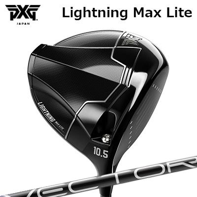 PXG Max Lite DriverDesign Tuning VECTOR GRIDHEADPXG Lightningドライバー は、爆発的なスピードと精密さを実現するために設計されています。新開発の Frequency-Tuned Face（周波数チューンドフェース） により、ボール初速をさらに高め、エネルギー伝達を最適化。あらゆるショットで最大限の飛距離を引き出します。これまで以上の寛容性を備えた Lightning ドライバーは、カーボンファイバーの使用比率を増やすことで安定性を強化し、すべてのモデルで非常に高い MOI（慣性モーメント） を実現。オフセンターヒットでも優れたパフォーマンスと一貫性を発揮します。4種類の異なるモデルをラインナップし、より幅広いプレーヤー層に対応。すべてのモデルに PXG 精密ウェイト調整システム を搭載し、比類なきスピード、汎用性、そしてカスタマイズ性を提供します。Lightning ドライバーは、すべてのゴルファーのパフォーマンスを次のレベルへと引き上げます。新開発 チューンド・フェースPXG Lightningドライバーには、インパクト時のボールの自然な圧縮と完全に同調するよう設計された、高度な周波数チューンド・フェースが採用されています。これにより、インパクト時のエネルギー伝達効率を最大化します。フェース中央部における主要な固有振動周波数を最適化することで、インパクトの瞬間にフェースたわみを最も効果的なタイミングで発生させ、最大限のたわみ量とより高いボール初速を実現します。その結果、このテクノロジーは精密制御された振動を利用し、爆発的な飛距離、最適化された打感、そして卓越したパフォーマンスを生み出します。新開発 レーザーエッチング・フェース新開発のレーザーエッチング・フェースパターンは、乾燥時および湿潤時の両方のコンディションで一貫したパフォーマンスを維持し、特に湿った環境下では飛距離・精度・弾道のばらつき性能が大幅に向上します。スパインド・ソール・デザインPXG Lightningドライバーに採用された スパインド・ソール・デザインは、構造剛性を高め、エネルギー伝達効率を最適化するよう設計されています。ソール部分を戦略的に補強することで、不要なモーダル周波数を排除し、クリーンで効率的なインパクトを実現。常に安定したパフォーマンスを発揮します。さらに、薄肉カーボンファイバー構造を採用することで、重量を増やすことなく剛性を向上。低重心設計を維持しながら、理想的な打ち出し条件を生み出します。高強度コンポジット構造PXG Lightningドライバーは、軽量コンポジットクラウンと拡張型ソールインサートを採用し、高品質なカーボンファイバー複合材プリプレグを使用した高度なコンプレッションモールド製法によって成形されています。この先進素材により、強度と軽量性の比率が飛躍的に向上。エンジニアはヘッド内部の質量配分を戦略的に設計することで、パフォーマンスを最大限に最適化しています。前世代モデルと比較して、ソール部分のカーボンファイバー使用量を最大84％増加。その結果、Lightningドライバーは、より高いMOI、より低く深い重心設計、そしてさらなる寛容性を実現しました。ティーショットで抜群の安定性とスピードを発揮し、より速いボールスピードと飛距離向上をもたらす、プレーヤーに自信とパワーを与えるドライバーです。高度なウェイト配置PXG Lightningドライバーは、高度なウェイト配置設計により、比類なき安定性と寛容性を実現する最適化されたMOIを発揮します。ヘッド後方へのウェイト移動によってMOIを大幅に向上させる一方で、前方ウェイトをソール中央寄りの低い位置へ配置することで、USGA規定内で最大限の安定性を確保しています。この改良により、Lightning Max モデルでは MOI XXが最大20％増加、総合MOIが8％向上。Lightning Tour モデルでは MOI XXが9％、総合MOIが5％向上 しています。その結果、エネルギー伝達効率が向上し、ミスヒット時のねじれを軽減。ロボティック・ポリッシング加工ロボット制御によるフェース研磨プロセスにより、 滑らかで最適化されたバルジ＆ロール（フェース曲率）を高精度かつ一貫して成形することが可能になりました。精密ウェイト調整システムPXG Lightning Max-Lite モデルは、ヘッド後方に単一のウェイトポートを備え、標準で12.5gウェイトが装着されています。追加ウェイトとして、2.5g、5g、7.5g、10g、12.5g、15g、17.5g、20g の　オプションが用意されており、プレーヤーごとにヘッド重量や打球傾向（ショットバイアス）を容易に微調整することが可能です。SPECIFICATION※付属品:ヘッドカバー, 標準ウェイト※この商品にはトルクレンチは付属しておりません。専用トルクレンチはPXG トルクレンチの商品ページよりご購入ください。※製品には表示スペックと多少の誤差が生じる場合がありますのでご了承下さい。SHAFTDesign Tuning VECTOR GRID飛距離特化型として前作を超えるべく、新たな設計手法の開発から着手し全面的に刷新。?最新の高MOIヘッドの隆盛を鑑み、スピン量を僅かに抑制する剛性設計を施しインパクト時のシャフト戻りを補正、VECTORシリーズの最大の特徴であるインパクトからの加速領域を変えることなく前作に対してさらに弾道の安定とスピン量の軽減を実現し、絶対的な飛距離アップを実現しました。VECTOR Lmited 剛性分布COSMETICSPECIFICATION※測定条件：ヘッド重量201（可変スリーブ含む）/クラブ長45.25inchGRIP【標準グリップ】※グリップ重量には製品公差がございますのでご了承下さい。※ロゴ無グリップを装着の際はロゴ向きのご指定は頂けません。※バックラインなしのグリップはバックラインのあり/なしのご指定はいただけません。※カスタム対応グリップは予告なく変更になる場合があります。PXG ライトニング マックス ライト ドライバーデザインチューニング ベクター グリッドご注文についてご注文の流れ利き手、ロフトを選択してください。オプション品の同時購入を選択してください。シャフトの種類、フレックスを選択してください。シャフトロゴの向きを選択してください。クラブ長、バランスを選択してくださいグリップを選択してください(標準グリップまたは別注)。グリップロゴの向きを選択してください。買い物カゴに入れ、通常のお買い物と同じようにお手続きください。※必ずshop@os-golf.comからのメールを受信できるようにしてください。※価格に標準グリップの代金は含まれていますが、別のグリップをご希望の場合は別途グリップ代金が必要となります。※通常はご注文確定後2週間程度での発送となります。※カスタムモデルですので、代金先払いとさせていただきます。また、スペック決定後のキャンセルはできません。ご了承ください。※メーカー欠品の為、納期が大幅に遅れる場合はメールにてご連絡いたします。その際はご注文をキャンセルすることが可能です。この商品にはトルクレンチは付属しておりません。専用トルクレンチはPXG トルクレンチの商品ページよりご購入ください。当店在庫商品は通常1週間程度での発送となります。取り寄せ商品は2～3週間程度の納期がかかります。詳細についてはごメーカー確認後、当店より連絡いたします。カスタムクラブはお客様のご要望に合わせて工房で組み上げます。それぞれ異なる商品ですので、ご注文後のキャンセルはできません。また、代引き決済も対応しておりません。ご理解、ご協力よろしくお願いします。