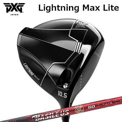 SASO - カスタムクラブ PXG ライトニング マックス ライト ドライバー バシレウス ベータ2PXG Lightning Max Lite DRIVER BASILEUS β II