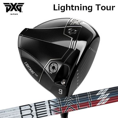 カスタムクラブ PXG ライトニング ツアー ドライバー プロジェクトX ディナリPXG Lightning Tour DRIVER PROJECT X DENALI