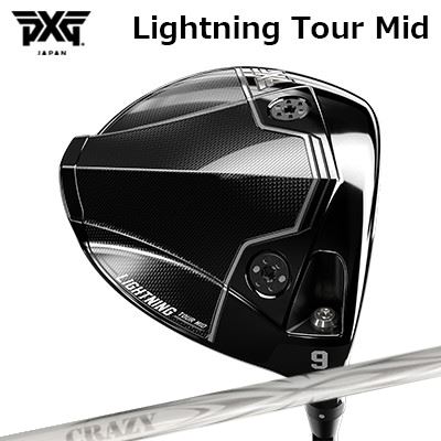樂天商城 - カスタムクラブ PXG ライトニング ツアー ミッド ドライバー クレイジー アロー(新デザイン)PXG Lightning Tour Mid DRIVER CRAZY ARROW New Design