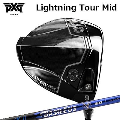 WOSS - カスタムクラブ PXG ライトニング ツアー ミッド ドライバー バシレウス アルファ 2PXG Lightning Tour Mid DRIVER BASILEUS A2