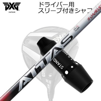꡼եॷե PXG 0311 ͥ졼6/֥åץ¾ ɥ饤С USTޥߥ å RX 饤...