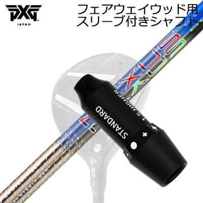 ꡼եॷեPXG 0311 ͥ졼6¾ եå եС ͥ ֥롼/֥åSLEE...