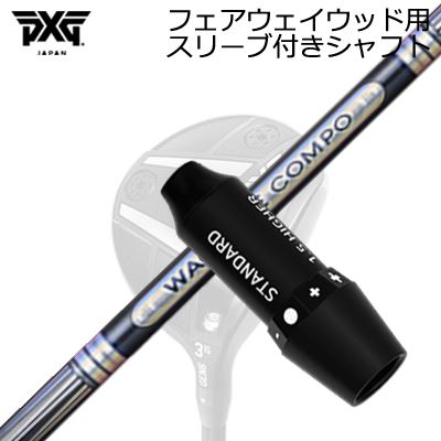 ꡼եॷեPXG 0311 ͥ졼6¾ եå 說󥳥 GR501/601 եå...