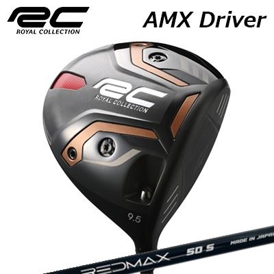 カスタムクラブ 2022年モデル ロイヤルコレクション AM-X ドライバー ZY サムライ レッドマックスROYAL COLLECTION AM-X DRIVER JBEAM ZY-SAMURAI RED MAX