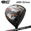 ९ 2022ǯǥ 륳쥯 AM-X ɥ饤С ܥե NSץ GT(500/600/700/쥬)ROYAL COLLECTION AM-X DRIVER N.S.PRO GT(500/600/700/Elegance)