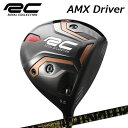 JX^Nu 2022Nf CRNV AM-X hCo[ TRPX t@rX j[eB[ROYAL COLLECTION AM-X DRIVER TRPX Fabulous Ni-Ti