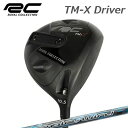 JX^Nu 2023Nf CRNV TM-X hCo[ XO |[gDEBROYAL COLLECTION TM-X DRIVER PoleToWin