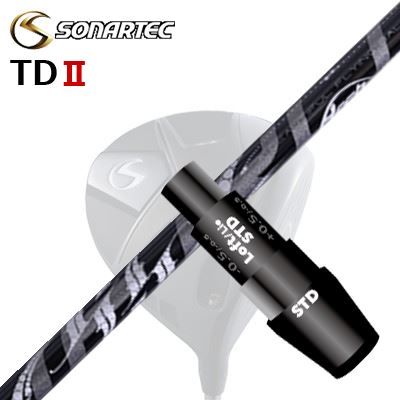 SONARTEC TDIIドライバー用スリーブ付きカスタムシャフトArchGolf NEROSHAFTARCH GOLF NEROアーチゴルフ ネロは超高弾性素材を使用し、ハードヒッターにありがちなシャフトのしなり戻りの遅れを防ぐ追従性を追求しています。振っても曲がらず、飛距離アップにつながります。中弾道、ややフェード寄り。ヘッドスピード38m/s程度以上のゴルファーに向いているシャフトです。COSMETICSPECIFICATION※ 製品には表示スペックと多少の誤差が生じる場合がありますのでご了承下さい。※ Flexの表記にある数字は25なら250cpmのように、クラブとして組みあがった際のおおよその振動数を表しています。GRIP【標準カスタム用グリップ】 ※グリップ重量には製品公差がございますのでご了承下さい。※ロゴ無グリップを装着の際はロゴ向きのご指定は頂けません。※バックラインなしのグリップはバックラインのあり/なしのご指定はいただけません。※カスタム対応グリップは予告なく変更になる場合があります。商品詳細スリーブメーカーより販売されている純正品です。カスタム内容長さ、シャフトのロゴ向き、グリップ等ご指定いただけます。スリーブポジションその他スリーブ付シャフトのみの商品です。ヘッド、ヘッドカバー、トルクレンチ等は付属しておりませんので別途ご用意ください。その他一覧にないシャフトのカスタムをご希望のお客様は、別途079-430-2568またはshop@os-golf.comまでお問い合わせください。ソナテック TD2 ドライバー用 スリーブ付きカスタムシャフトアーチゴルフ ネロカスタムオーダーについてご注文の流れシャフトの種類、フレックスを選択してください。クラブ長、バランスを選択してくださいシャフトロゴの向きを選択してください。スリーブ装着ポジションを指定してください。グリップを選択してください。グリップロゴの向きを選択してください。買い物カゴに入れ、通常のお買い物と同じようにお手続きください。ご注文前に必ずご確認下さい※必ずshop@os-golf.comからのメールを受信できるようにしてください。※通常はご注文確定後3～4日程度での発送となります。※カスタムモデルですので、代金先払いとさせていただきます。また、スペック決定後のキャンセルはできません。ご了承ください。※メーカー欠品の為、納期が大幅に遅れる場合はメールにてご連絡いたします。その際はご注文をキャンセルすることが可能です。カスタムクラブはお客様のご要望に合わせて工房で組み上げます。それぞれ異なる商品ですので、ご注文後のキャンセルはできません。また、代引き決済も対応しておりません。ご理解、ご協力よろしくお願いします。