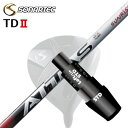 メーカー純正スリーブ/SONARTEC TDII DRIVER用 スリーブ付シャフト UST Mamiya ATTAS RX SUNRISE REDソナテック TD2 ドライバー用 スリーブ付シャフト USTマミヤ アッタス RX サンライズレッド