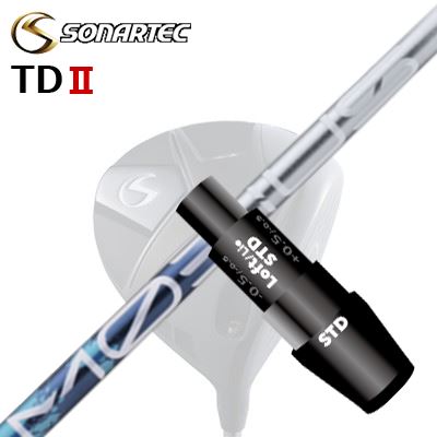 SONARTEC TDIIドライバー用スリーブ付きカスタムシャフトDesign Tuning MOBIUS LIQUID DXSHAFTDesign Tuning MOEBIUS LIQUID DXメビウスの「しなるのに叩ける」、そして「自在にコントロールできる」その挙動をさらに進化させたメビウス LIQUIDは最新技術のフローポイントテクノロジーを搭載。メビウスの最大の特徴であるヘッドスピードを上げ、しなりで飛距離を伸ばす性能はそのままに、自分に合ったキックポイント＝「スイング挙動」で打ち出すボールは最適な弾道とサイドスピンの軽減で飛距離をさらに伸ばします。COSMETICSPECIFICATIONGRIP【標準カスタム用グリップ】 ※グリップ重量には製品公差がございますのでご了承下さい。※ロゴ無グリップを装着の際はロゴ向きのご指定は頂けません。※バックラインなしのグリップはバックラインのあり/なしのご指定はいただけません。※カスタム対応グリップは予告なく変更になる場合があります。商品詳細スリーブメーカーより販売されている純正品です。カスタム内容長さ、シャフトのロゴ向き、グリップ等ご指定いただけます。スリーブポジションその他スリーブ付シャフトのみの商品です。ヘッド、ヘッドカバー、トルクレンチ等は付属しておりませんので別途ご用意ください。その他一覧にないシャフトのカスタムをご希望のお客様は、別途079-430-2568またはshop@os-golf.comまでお問い合わせください。ソナテック TD2 ドライバー用 スリーブ付きカスタムシャフトデザインチューニング メビウス リキッド DXカスタムオーダーについてご注文の流れシャフトの種類、フレックスを選択してください。クラブ長、バランスを選択してくださいシャフトロゴの向きを選択してください。スリーブ装着ポジションを指定してください。グリップを選択してください。グリップロゴの向きを選択してください。買い物カゴに入れ、通常のお買い物と同じようにお手続きください。ご注文前に必ずご確認下さい※必ずshop@os-golf.comからのメールを受信できるようにしてください。※通常はご注文確定後3～4日程度での発送となります。※カスタムモデルですので、代金先払いとさせていただきます。また、スペック決定後のキャンセルはできません。ご了承ください。※メーカー欠品の為、納期が大幅に遅れる場合はメールにてご連絡いたします。その際はご注文をキャンセルすることが可能です。カスタムクラブはお客様のご要望に合わせて工房で組み上げます。それぞれ異なる商品ですので、ご注文後のキャンセルはできません。また、代引き決済も対応しておりません。ご理解、ご協力よろしくお願いします。