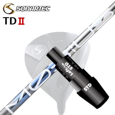 メーカー純正スリーブ/SONARTEC TDII DRIVER用 スリーブ付シャフト Design Tuning ...