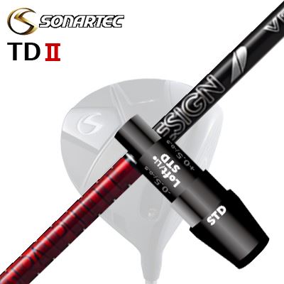 メーカー純正スリーブ/SONARTEC TDII DRIVER用 スリーブ付シャフト TOUR AD VFソナテック TD2 ドライバー用 スリーブ付シャフト ツアーAD VF