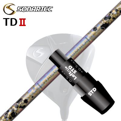 樂天商城 - メーカー純正スリーブ/SONARTEC TDII DRIVER用 スリーブ付シャフト WACCINE COMPO GR38premium DRソナテック TD2 ドライバー用 スリーブ付シャフト ワクチンコンポ GR38プレミアム ドライバー