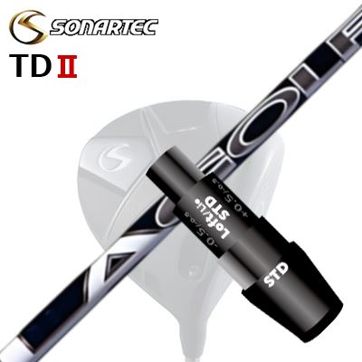 SONARTEC TDIIドライバー用スリーブ付きカスタムシャフトDJ SIGNATURE SERIESSHAFTLA Golf Shaft DJ SIGNATURE SERIES22年新たにLAGOLFのパートナーとなったダスティン・ジョンソンが監修し、自らツアーにも投入して使用しているシャフト。クロスに巻いたカーボンがよく見える半透明のブルーの美しい仕上げと、なめらかなフィーリングを実現し、打球は中弾道でランが期待できる設計です。COSMETICSPECIFICATIONGRIP【標準カスタム用グリップ】 ※グリップ重量には製品公差がございますのでご了承下さい。※ロゴ無グリップを装着の際はロゴ向きのご指定は頂けません。※バックラインなしのグリップはバックラインのあり/なしのご指定はいただけません。※カスタム対応グリップは予告なく変更になる場合があります。商品詳細スリーブメーカーより販売されている純正品です。カスタム内容長さ、シャフトのロゴ向き、グリップ等ご指定いただけます。スリーブポジションその他スリーブ付シャフトのみの商品です。ヘッド、ヘッドカバー、トルクレンチ等は付属しておりませんので別途ご用意ください。その他一覧にないシャフトのカスタムをご希望のお客様は、別途079-430-2568またはshop@os-golf.comまでお問い合わせください。ソナテック TD2 ドライバー用 スリーブ付きカスタムシャフトLAゴルフ DJシリーズカスタムオーダーについてご注文の流れシャフトの種類、フレックスを選択してください。クラブ長、バランスを選択してくださいシャフトロゴの向きを選択してください。スリーブ装着ポジションを指定してください。グリップを選択してください。グリップロゴの向きを選択してください。買い物カゴに入れ、通常のお買い物と同じようにお手続きください。ご注文前に必ずご確認下さい※必ずshop@os-golf.comからのメールを受信できるようにしてください。※通常はご注文確定後3～4日程度での発送となります。※カスタムモデルですので、代金先払いとさせていただきます。また、スペック決定後のキャンセルはできません。ご了承ください。※メーカー欠品の為、納期が大幅に遅れる場合はメールにてご連絡いたします。その際はご注文をキャンセルすることが可能です。カスタムクラブはお客様のご要望に合わせて工房で組み上げます。それぞれ異なる商品ですので、ご注文後のキャンセルはできません。また、代引き決済も対応しておりません。ご理解、ご協力よろしくお願いします。