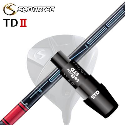 Procision - メーカー純正スリーブ/SONARTEC TDII DRIVER用 スリーブ付シャフト Tensei Pro Red 1K Seriesソナテック TD2 ドライバー用 スリーブ付シャフト 三菱ケミカル テンセイ プロ レッド 1Kシリーズ
