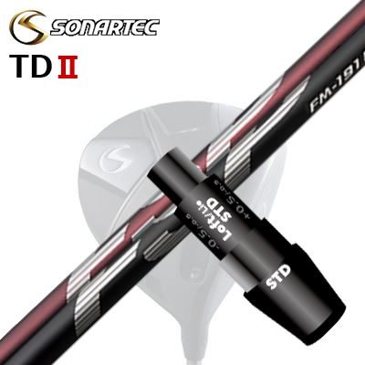 SONARTEC TDIIドライバー用スリーブ付きカスタムシャフトMystery FM-191H/FM-191SSHAFTMystery FM-191H/FM-191Sしなやかさと粘り強さ、適度な加速性の融合が生み出すブレを感じさせない安定感のある弾道と飛距離性能ミステリー FM-191H/FM-191Sは、厳選された素材と卓越したシーティング技術、経験に裏打ちされた職人の感性が上質な振り心地に直結した高品質なシャフトです。手元部分がしっかりし、無駄なくシャープに叩けシンプルなスイングをサポートするFM-191Hと、手元にゆとりを持たせ、自然にタメがつくれ、思い通りのタイミングでスイングできるFM-191Sの2タイプのラインナップがあります。COSMETICSPECIFICATIONGRIP【標準カスタム用グリップ】 ※グリップ重量には製品公差がございますのでご了承下さい。※ロゴ無グリップを装着の際はロゴ向きのご指定は頂けません。※バックラインなしのグリップはバックラインのあり/なしのご指定はいただけません。※カスタム対応グリップは予告なく変更になる場合があります。商品詳細スリーブメーカーより販売されている純正品です。カスタム内容長さ、シャフトのロゴ向き、グリップ等ご指定いただけます。スリーブポジションその他スリーブ付シャフトのみの商品です。ヘッド、ヘッドカバー、トルクレンチ等は付属しておりませんので別途ご用意ください。その他一覧にないシャフトのカスタムをご希望のお客様は、別途079-430-2568またはshop@os-golf.comまでお問い合わせください。ソナテック TD2 ドライバー用 スリーブ付きカスタムシャフトミステリー FM-191H/FM-191Sカスタムオーダーについてご注文の流れシャフトの種類、フレックスを選択してください。クラブ長、バランスを選択してくださいシャフトロゴの向きを選択してください。スリーブ装着ポジションを指定してください。グリップを選択してください。グリップロゴの向きを選択してください。買い物カゴに入れ、通常のお買い物と同じようにお手続きください。ご注文前に必ずご確認下さい※必ずshop@os-golf.comからのメールを受信できるようにしてください。※通常はご注文確定後3～4日程度での発送となります。※カスタムモデルですので、代金先払いとさせていただきます。また、スペック決定後のキャンセルはできません。ご了承ください。※メーカー欠品の為、納期が大幅に遅れる場合はメールにてご連絡いたします。その際はご注文をキャンセルすることが可能です。カスタムクラブはお客様のご要望に合わせて工房で組み上げます。それぞれ異なる商品ですので、ご注文後のキャンセルはできません。また、代引き決済も対応しておりません。ご理解、ご協力よろしくお願いします。