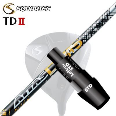 メーカー純正スリーブ/SONARTEC TDII DRIVER用 スリーブ付シャフト UST Mamiya ATTAS DAAASソナテック TD2 ドライバー用 スリーブ付シャフト USTマミヤ アッタス ダァーッス