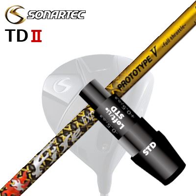 ᡼꡼/SONARTEC TDII DRIVER ꡼եե Fire Express PROTOTYPE V Li...