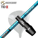メーカー純正スリーブ/SONARTEC TDII DRIVER用 スリーブ付シャフト TOUR AD UBソナテック TD2 ドライバー用 スリーブ付シャフト ツアーAD UB