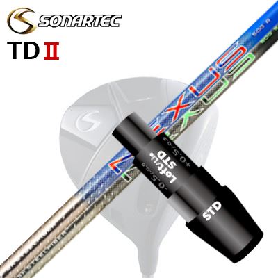 メーカー純正スリーブ/SONARTEC TDII DRIVER用 スリーブ付シャフト SteelFiber NEXUS BLUE/BLACKソナテック TD2 ドライバー用 スリーブ付シャフト スチールファイバー ネクサス ブルー/ブラック