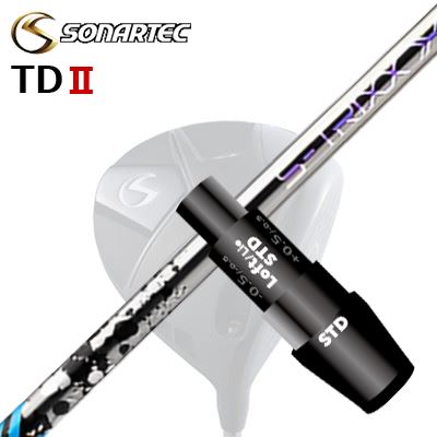 メーカー純正スリーブ/SONARTEC TDII DRIVER用 スリーブ付シャフト S-TRIXX IGNOVA BXソナテック TD2 ドライバー用 スリーブ付シャフト エストリックス イグノヴァ ビーエックス auc-osgolf-10079375 オーエスゴルフ パッケージ画像