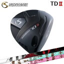 2021年モデル カスタムクラブ ソナテック TD2 ドライバー ティーアールピーエックス ジ・エアー / ジ・エアー ライトSONARTEC TD2 Driv...