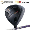 2021年モデル カスタムクラブ ソナテック TD2 高反発ドライバー バシレウス トライフィアマSONARTEC TD2 Hi-Core Driver BASILEUS Tri:Fiamma