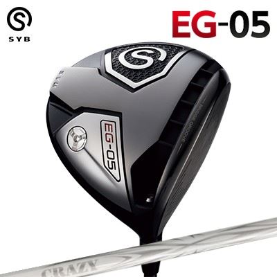 樂天商城 - SYB EG-05 DRIVER CRAZY ARROW New Designサイブ イージー 05 ドライバー クレイジー アロー(新デザイン)