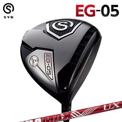 SYB EG-05 DRIVER DERAMAX UX Premium Seriesサイブ イージー 05 ドライバー オリムピック デラマックス UX プレミアム シリーズ 赤デラ