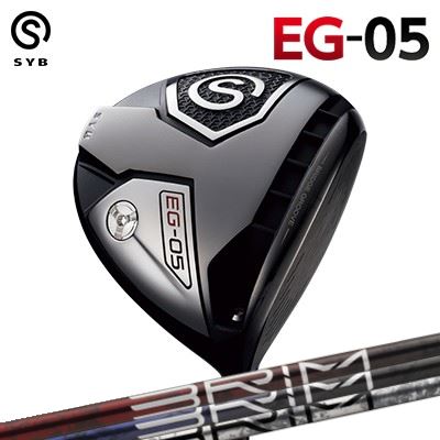 其它 - SYB EG-05 DRIVER Design Tuning BRIMサイブ イージー 05 ドライバー デザインチューニング ブライム