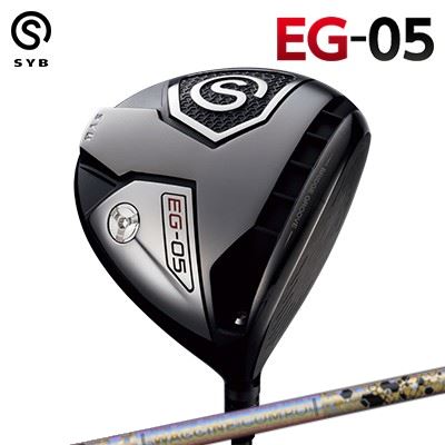 SYB EG-05 DRIVER WACCINE COMPO GR38premium DR  05 ɥ饤С 說󥳥...